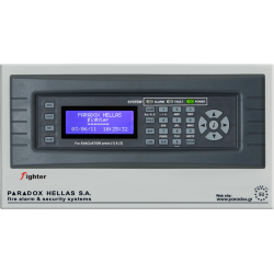 Module επέκτασης 8 ζωνών με πληκτρολόγιο Fighter EKZ