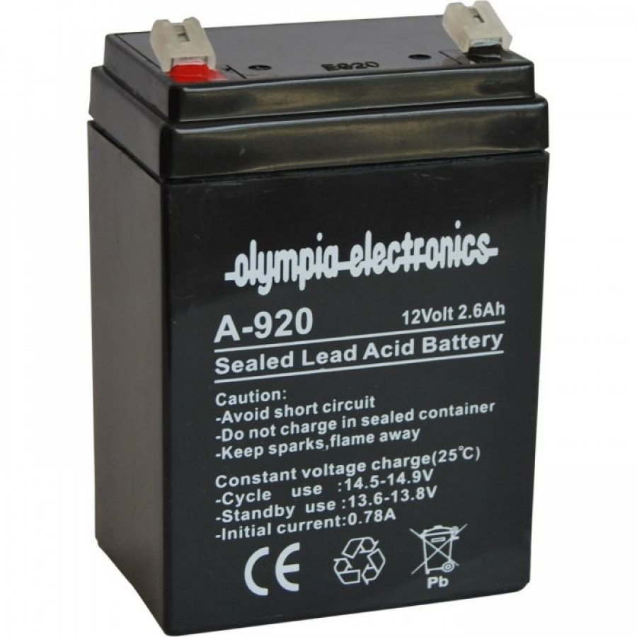 Μπαταρία για πίνακες 1632,1634,1636 της OLYMPIA Electronics 12v 2.6Ah