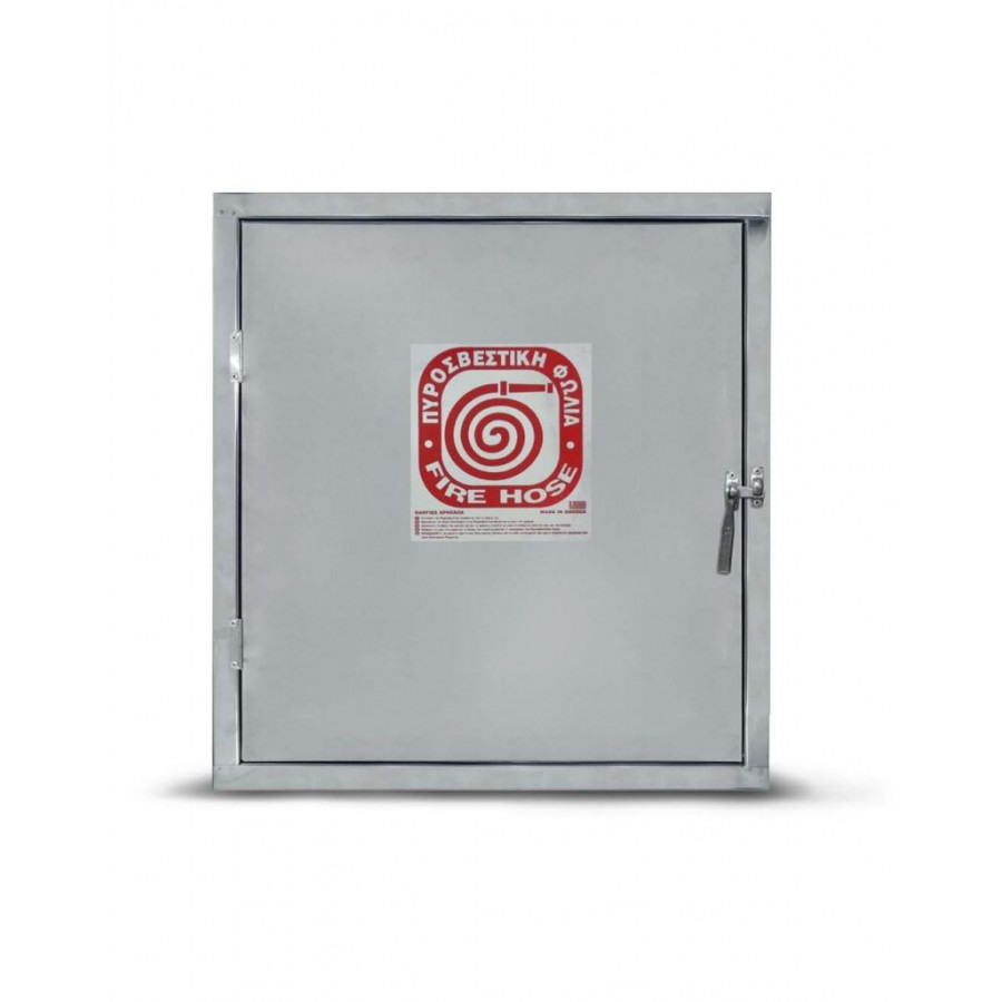 Ανοξείδωτη Πυροσβεστική Φωλια με Γάντζο Πλήρης ΙΝΟΧ 430 TINY