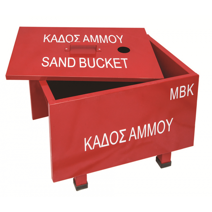 EIΔΙΚΟΣ ΚΑΔΟΣ ΑΜΜΟΥ ΜΕ ΑΝΤΙΠΥΡΙΚΗ ΒΑΦΗ