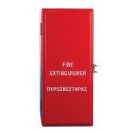 Θήκη Πολυεστερική 12Kg/9Lt
