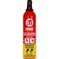 Πυροσβεστήρας τύπου Aerosol  750gr