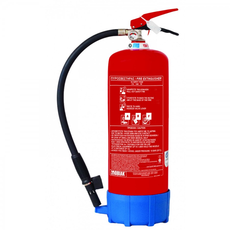 Πυροσβεστήρας ABF (wet chemical) 9lt  με μεταλλική βάση - ΔΩΡΕΑΝ ΠΑΡΑΔΟΣΗ ΣΕ ΜΕΤΑΦΟΡΙΚΗ