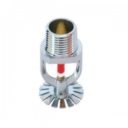 Pendent Σπρίνκλερ 57 °C ∕ 135°F – Σταθερής Απόκρισης – UL